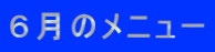 Ũj[