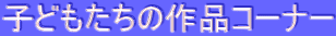 qǂ̍iR[i[