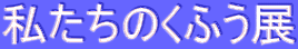 ̂ӂW