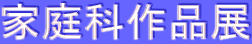 ƒȍiW