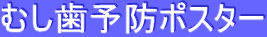 ނ\h|X^[