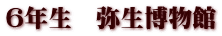 UN@퐶