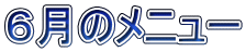 Ũj[