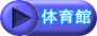 ̈