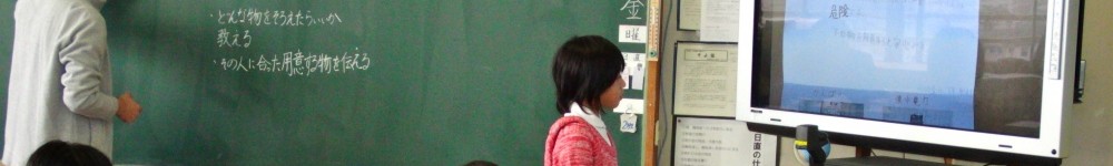 研究所員