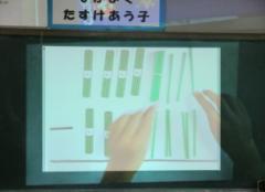 file002